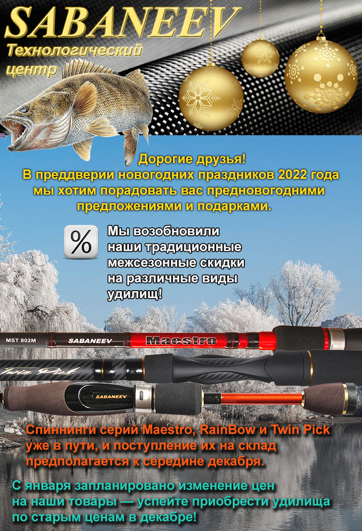 Sabaneev_ru's tweet photo. https://t.co/PDuytW67bE