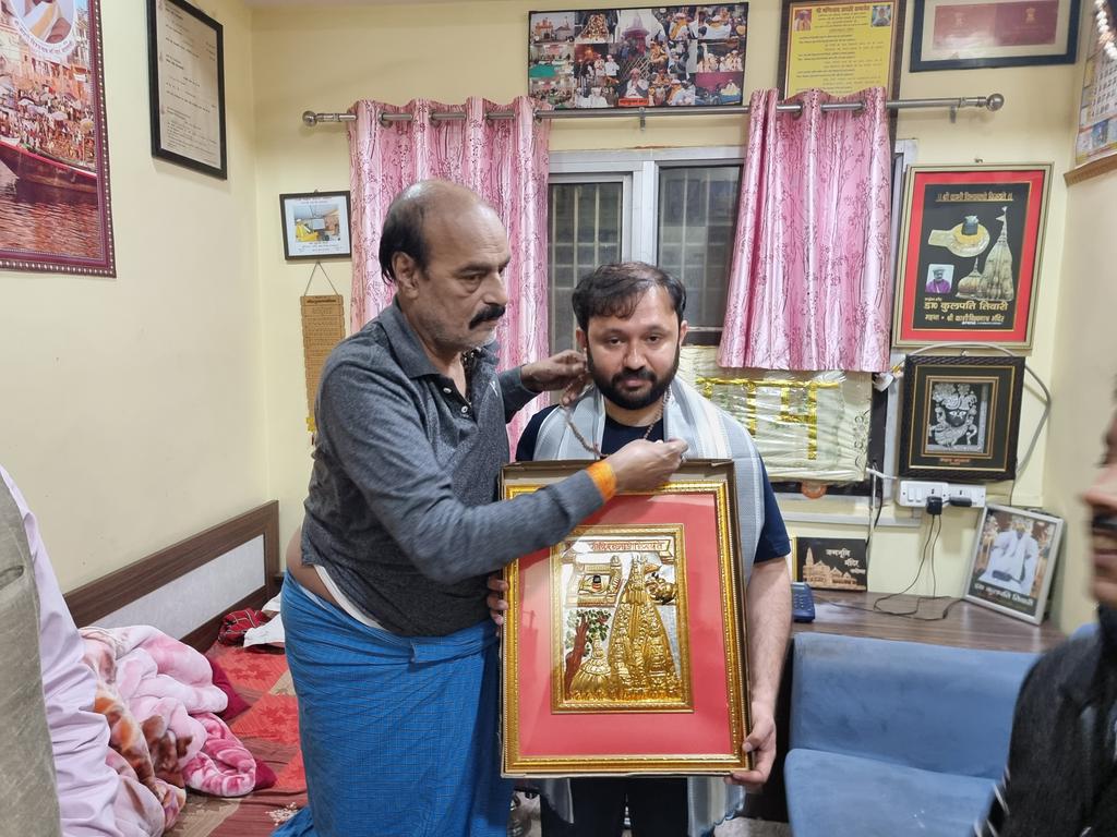 Ankur Sharma tweet media