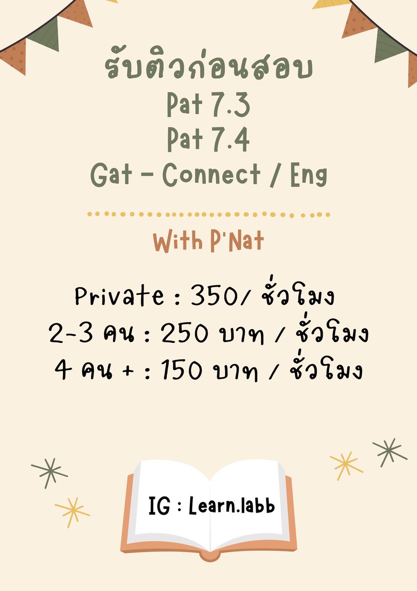 Pre order By Linny tweet media