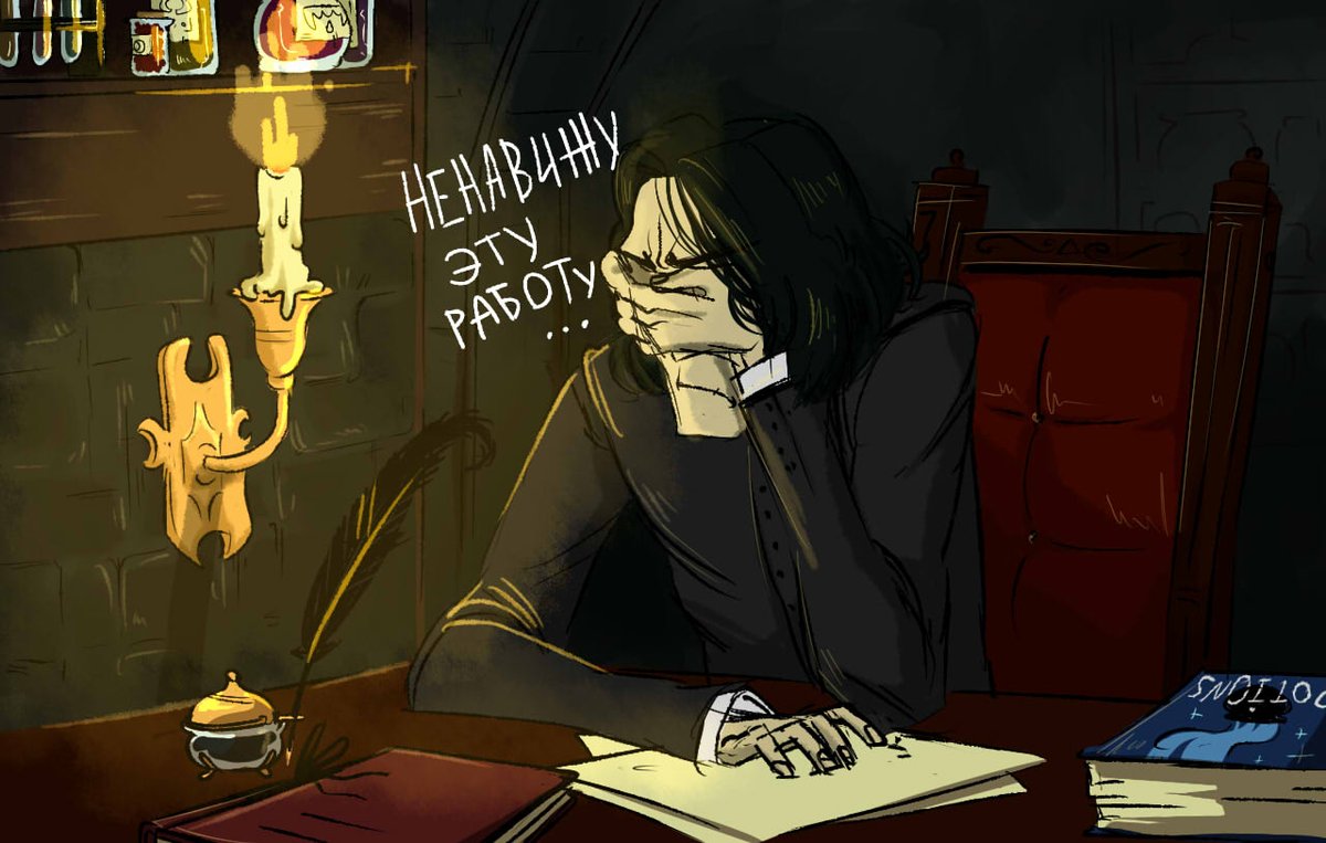 FeckGryffinpuff's tweet photo. Lil Snape comic I drew at some point
#KlausFail_oldstuff #HarryPotter #severussnape https://t.co/MXB31rjqFz