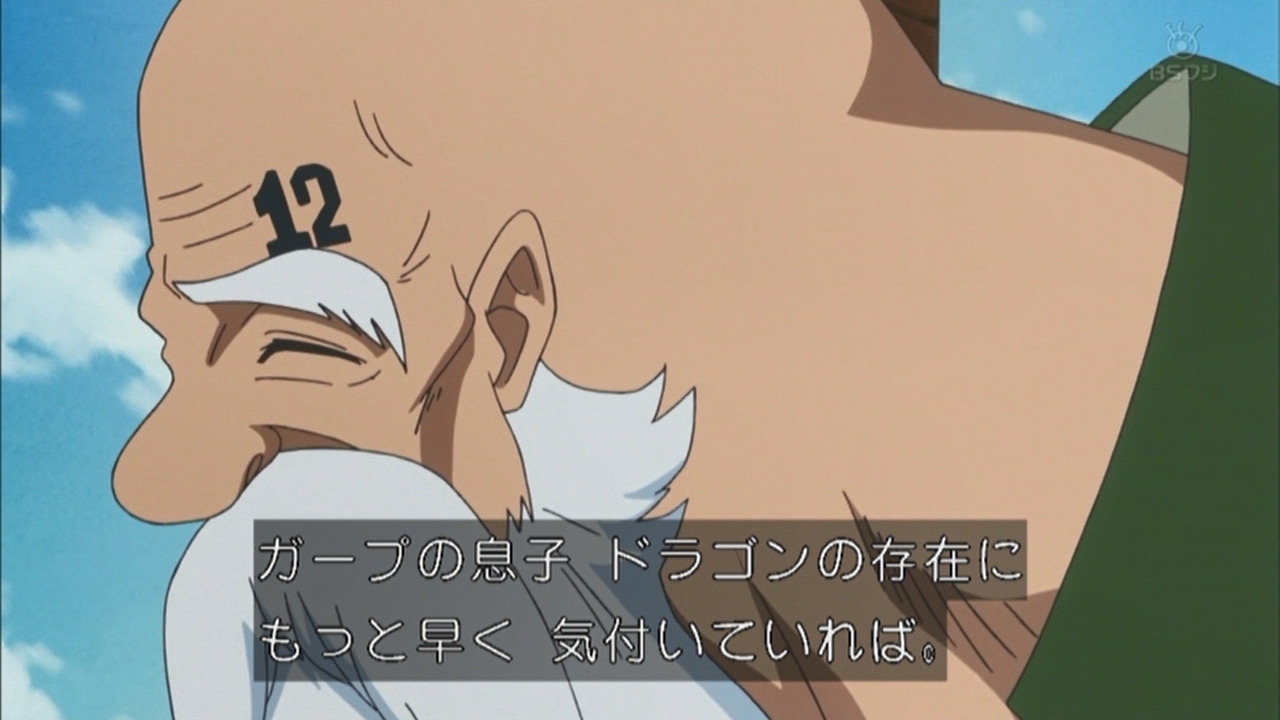 Twitter 上的 嘲笑のひよこ すすき 本日12月12日は One Piece の花の国ギャング八宝水軍第12代棟梁 首領 チンジャオの誕生日 おめでとう Onepiece ワンピース チンジャオ生誕祭 チンジャオ生誕祭21 首領 チンジャオ生誕祭 首領 チンジャオ生誕祭21