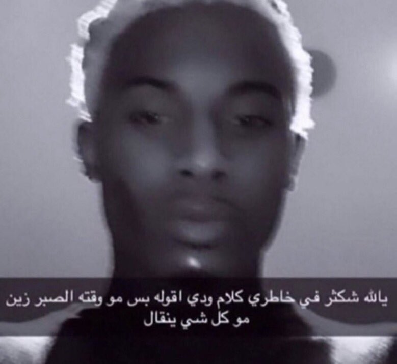 #البحرين_عمان