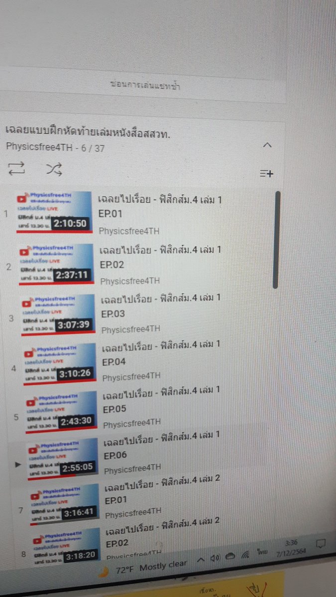 n. -ft.A- tweet media