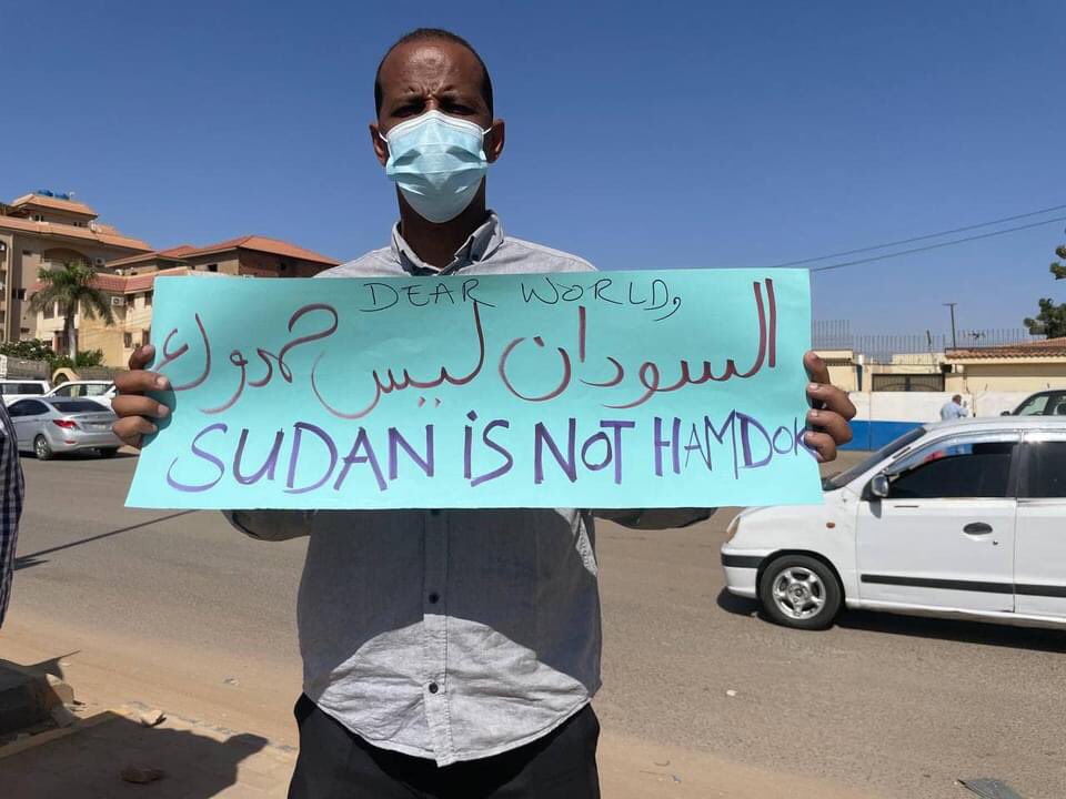 Moh_Gamea's tweet photo. Sudan isn't Hamdok!
#dec6march
#مليونية6ديسمبر https://t.co/27OkyBZ7cl