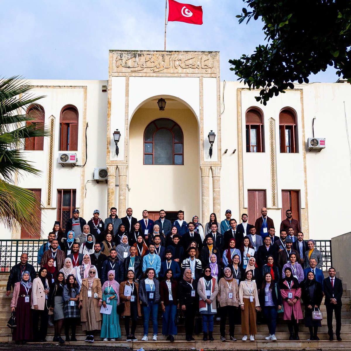 QatarDebate's tweet photo. 🏆 Congratulations to Team Tunis El Manar University on winning the championship title👏🏼👏🏼

Also congratulations to all the teams that qualified to represent Tunis in the 6th International Universities Debating Championship, see you all in Doha 👋🏼

#QatarDebate https://t.co/nBfyTrVgjc