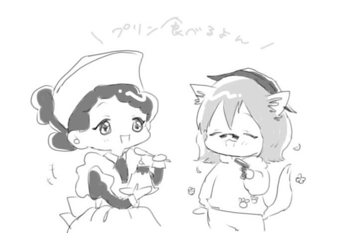 癒されました  貴重なビジネスのお話ありがとうございました😊🍮 