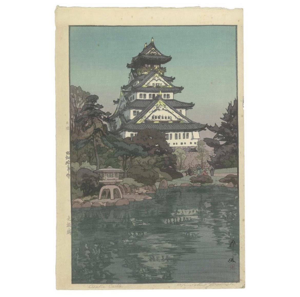 As a result of a long period of political instability and infighting, Japan once had as many as 5000 castles spread across the country. Unfortunately only a handful of these remain, having succumbed to warfare or to the rapid modernisation of Japan during the late 19th Century.