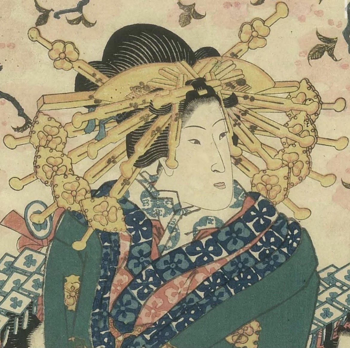 In this print,  it is possible to see the three defining marks of a Japanese courtesan: an impractically large obi belt tied at the front, tall three-toothed koma-geta sandals worn without socks (the bare foot being considered erotic), and an overabundance of hairpins.