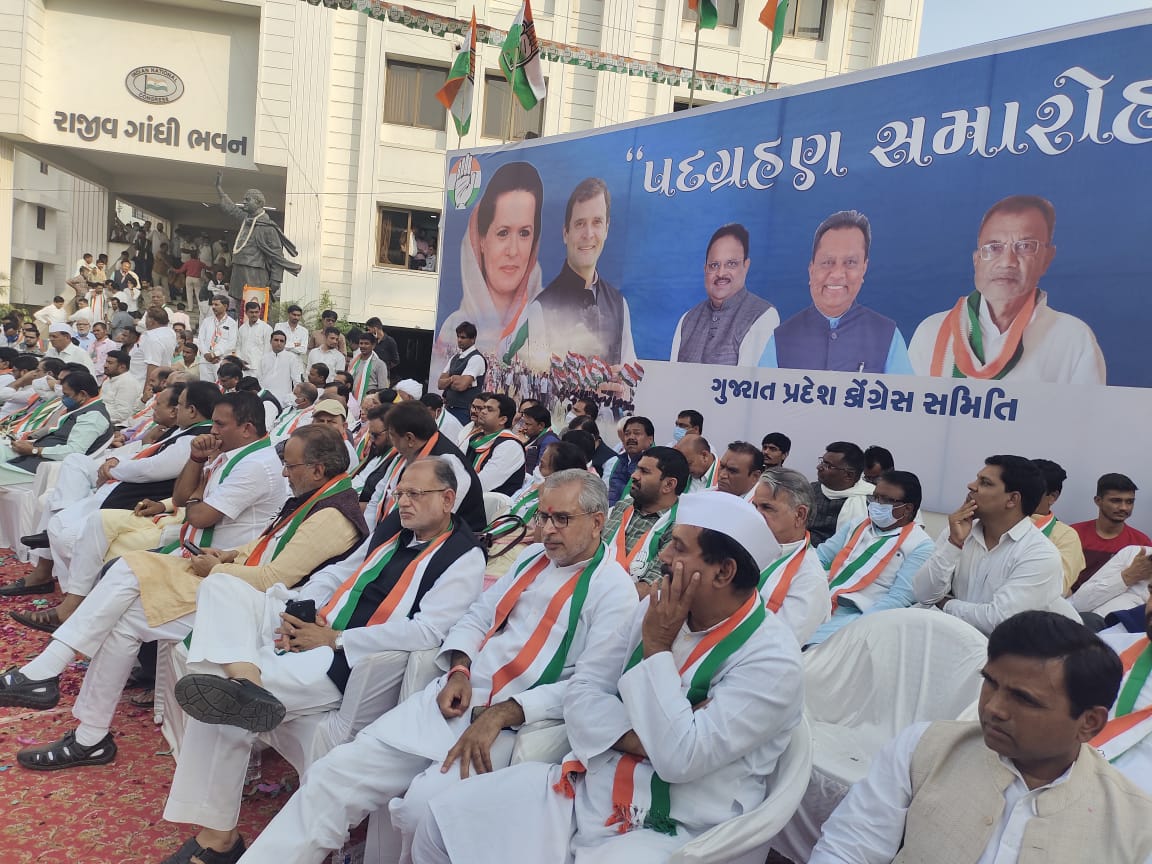 आज गुजरात के प्रदेश अध्यक्ष के तौर पे
पद-ग्रहण किया और विशाल जनसभा को संबोधित किया, 
जनसभा में <a href="/INCIndia/">Congress</a> के हजारों कार्यकर्ता जबरदस्त जोश और ऊर्जा के साथ उपस्थित रहे!  #मिशन_2022 #Congress