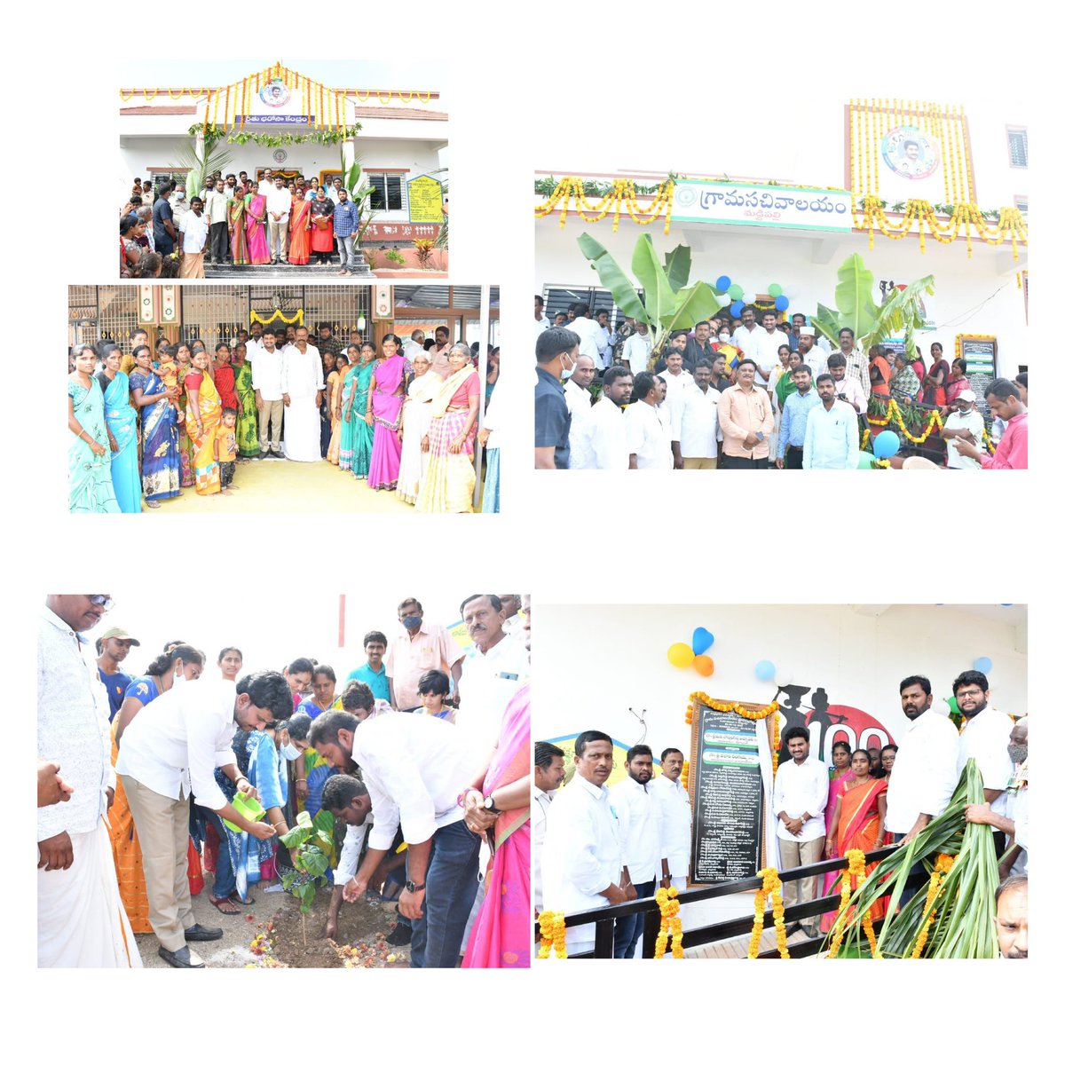 Padmavathy_YSRC's tweet photo. జగనన్న ఏం చేసినా ప్రజల కోసమే  
శింగనమల నియోజకవర్గంలో 
రైతు భరోసా కేంద్రం, గ్రామ సచివాలయాల ప్రారంభోత్సవాల్లో
ఎమ్మెల్యే శ్రీమతి జొన్నలగడ్డ పద్మావతిగారు

#CMYSJagan 
#AluruSambasivaReddy 
#Putlur 
#Yellanur 
#Singanamala https://t.co/hX5plakN2v