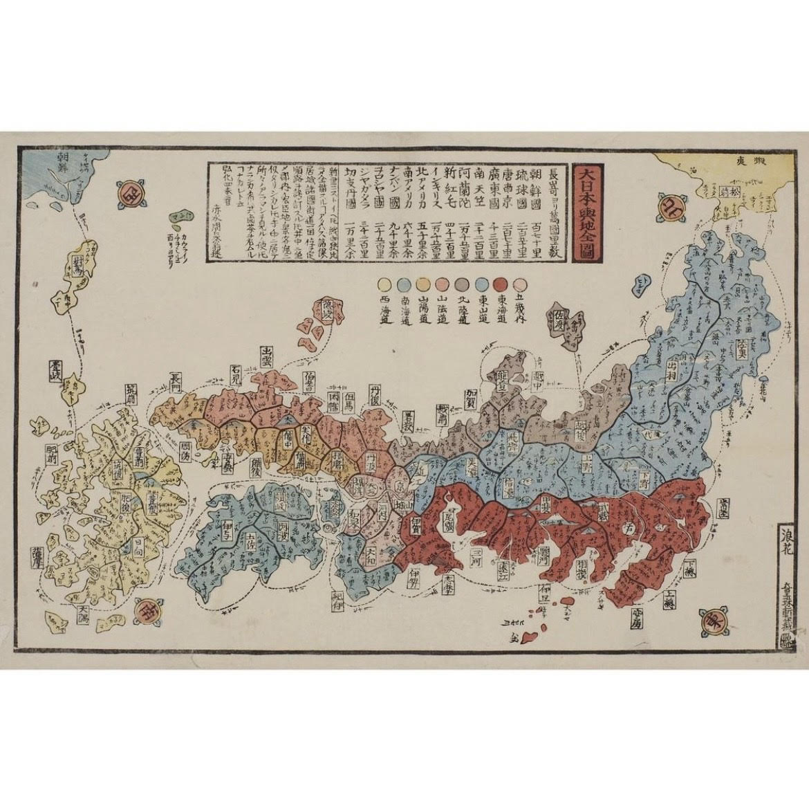 The Japanese archipelago is a group of 6852 individual islands. Less than 10% of these - some 421 - are inhabited. This Edo period map shows the various provinces of Edo Japan. The different coloured groupings are representative of the “five provinces and seven circuits”.