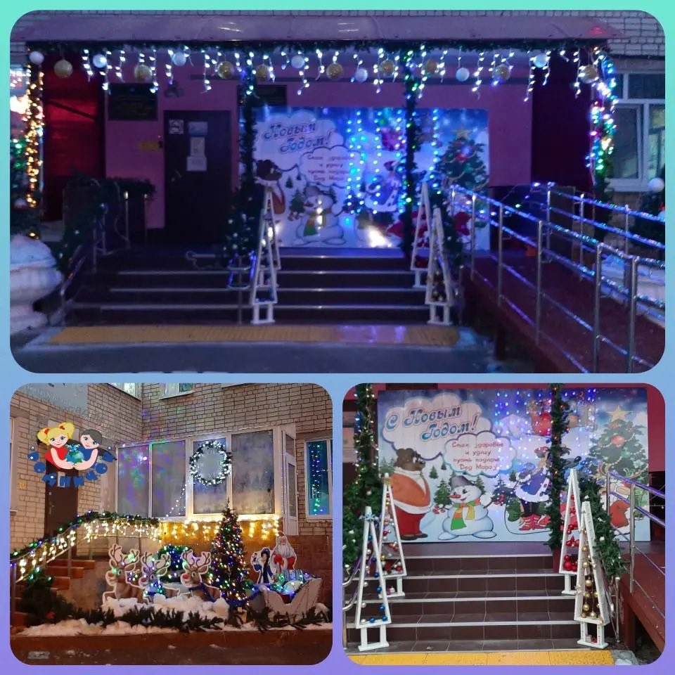 Приглашем в волшебную новогоднюю сказку, где вы сможете сфотографироваться в сказочной фотозоне с героями мультфильмов и посетить Деда Мороза и Снегурочку! #НовыйГодрядом!