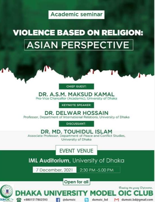 dumoic_bd's tweet photo. DUMOIC is going to organise an Academic Seminar on "Violence Based on Religion" on December 7, 2021. Your cordial present will be highly appreciated. https://t.co/CaOTInd9gS