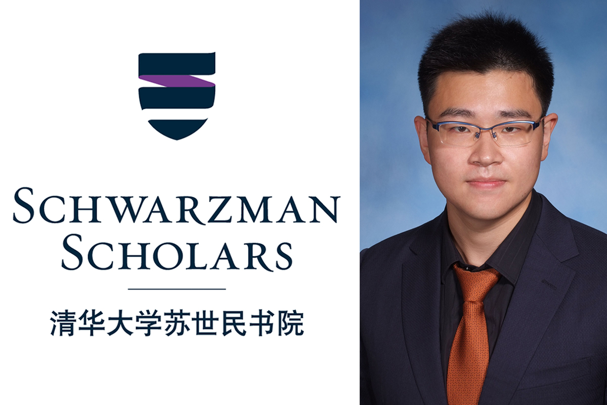MHM Properties UIUC (@mhm_properties) on Twitter photo #RT <a href="/Illinois_Alma/">University of Illinois</a>: RT <a href="/NewsAtIllinois/">U of I News Bureau</a>: #ILLINOIS senior Boming Yang was named a Schwarzman Scholar—one of 151 recipients selected from an international pool of 3,000 applicants.
He hopes to use his econometric skills to help the world achieve carbon ne… #RT <a href="/Illinois_Alma/">University of Illinois</a>: RT <a href="/NewsAtIllinois/">U of I News Bureau</a>: #ILLINOIS senior Boming Yang was named a Schwarzman Scholar—one of 151 recipients selected from an international pool of 3,000 applicants.
He hopes to use his econometric skills to help the world achieve carbon ne…