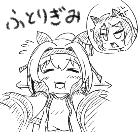 ざつキンウラ

もちょもちょ 