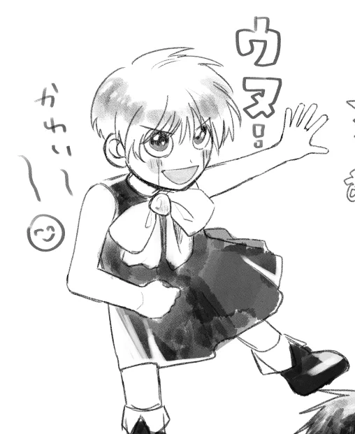 @tos がわいい〜ねぇガッシュちゃん😭 