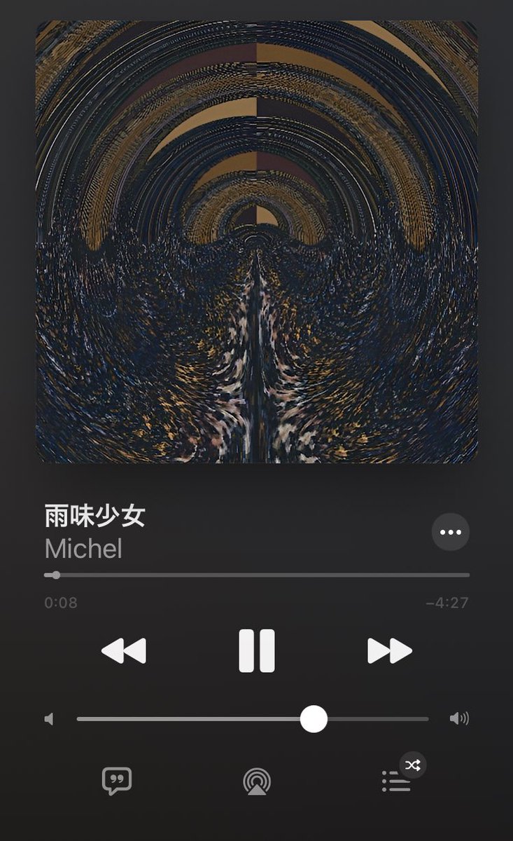 Michel_tw7's tweet photo. Michel  1st EP
「雨味少女」

各種配信サイトにて楽曲が配信されました✨
沢山聴いてください🙏

#雨味少女 #Michel #バンド #新潟 #niigata #band #guitar #bass #drum https://t.co/lxLGuBTeg0