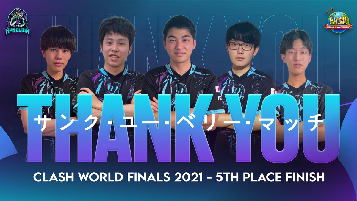 What a weekend it was in #ClashWorlds.

Though we did not finish as far as we hoped, we fought hard and proved we belonged on the biggest stage of the year amongst the best in the game.

We could not be more proud of this team and their efforts this year! 🥷
#AlwaysEvolving