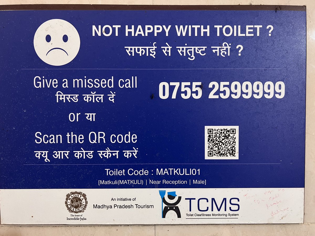 It can be apply to Gujarat tourism also to improve quality of tourism coz cleanliness attract more and more tourists in Gujarat