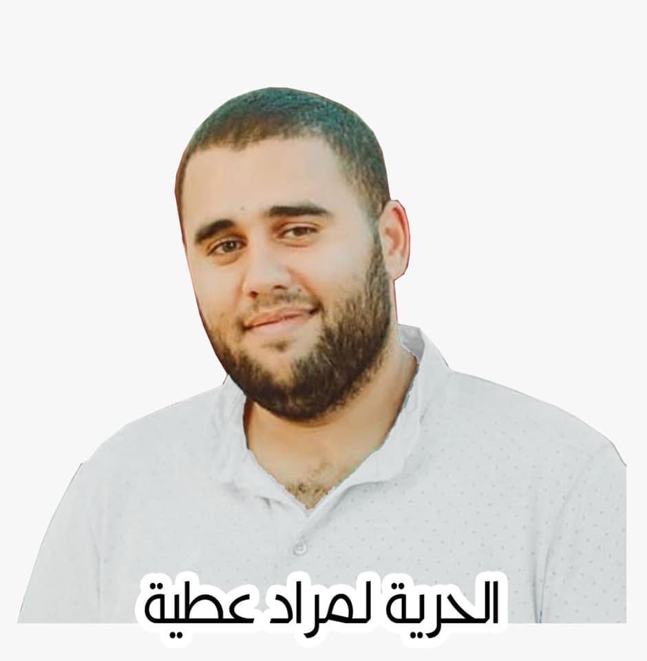 kamelhawwash's tweet photo. The #Palestinians in #savesheikhjarrah continue uto be oppressed by the #terrortools of #ApartheidIsrae simply for peacefully resisting their #ethniccleansing from their homes. First there was Murad Atiyya who has been in detention since 10 August 1/2 https://t.co/kqykEwMv85
