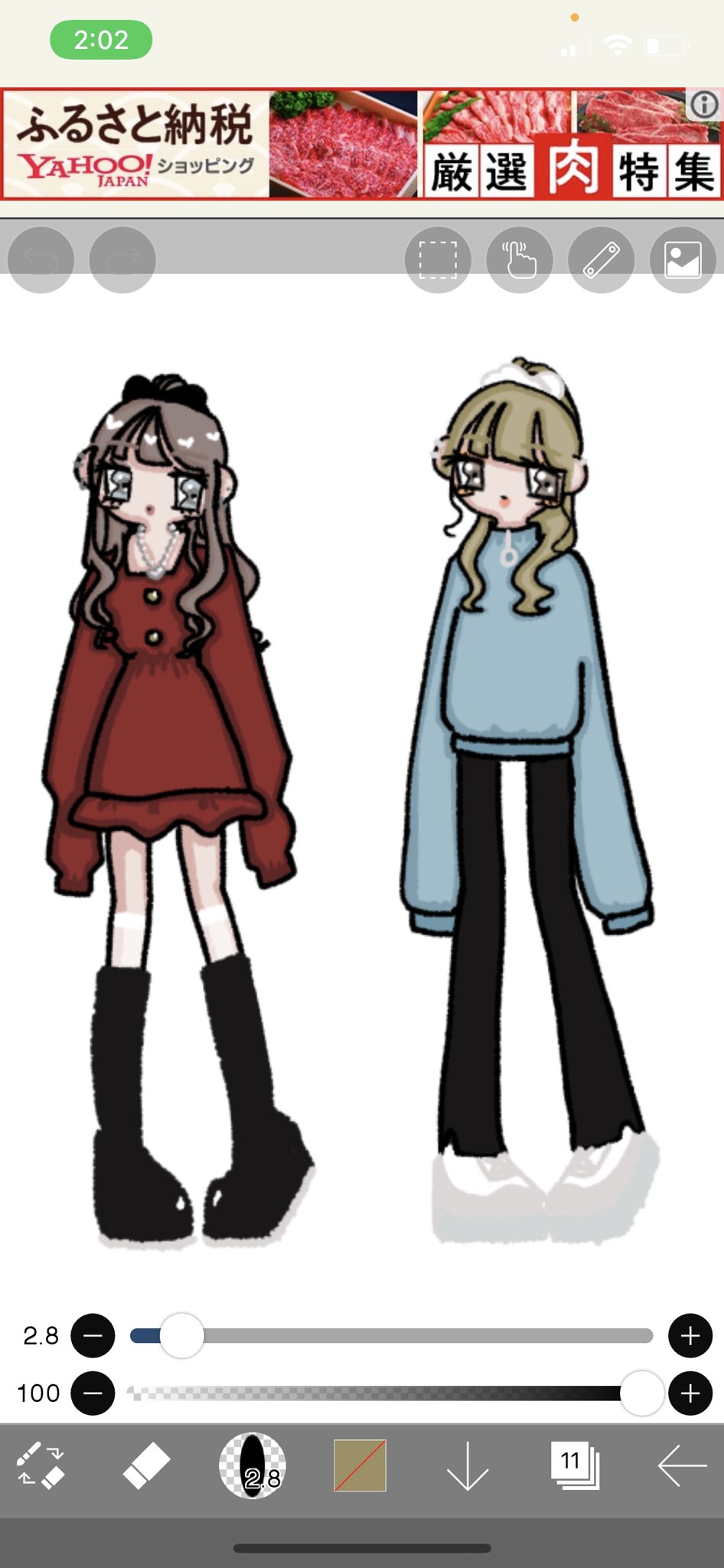 メンヘラゴリラ 629gm Twitter