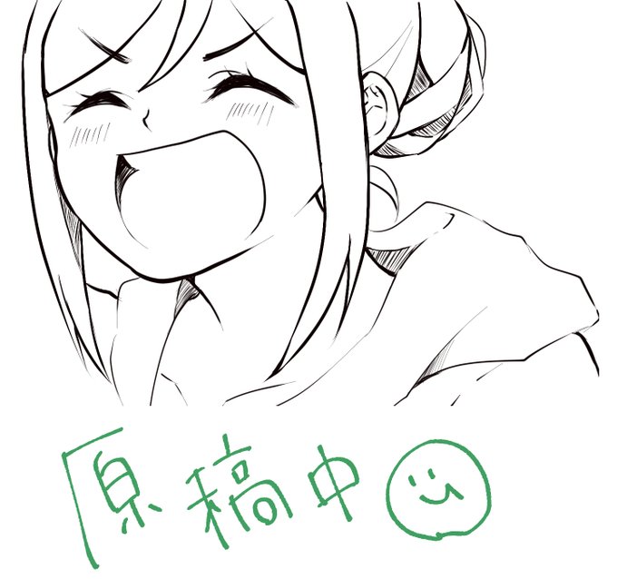 満面笑顔の果南ちゃん 