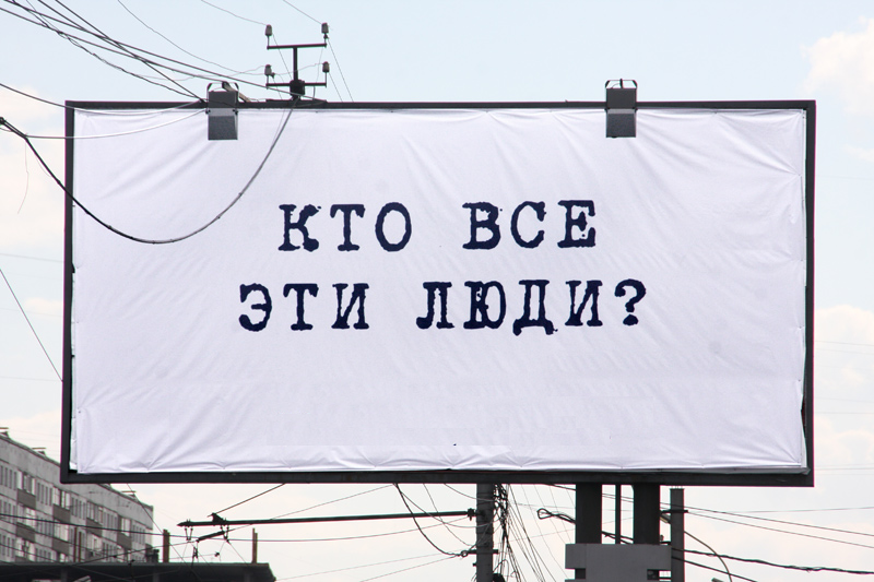 Именно с их молчаливого согласия. Дорогие соцсети перестаньте предлагать мне людей которых. Дорогие соцсети перестаньте предлагать мне людей. Все кто. Перестаньте предлагать мне людей которых я могу знать их знаю.