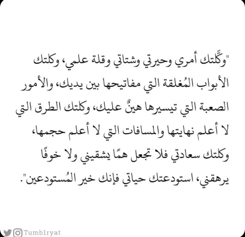 H_mut5's tweet photo. 🤍 https://t.co/KTM35wydTY