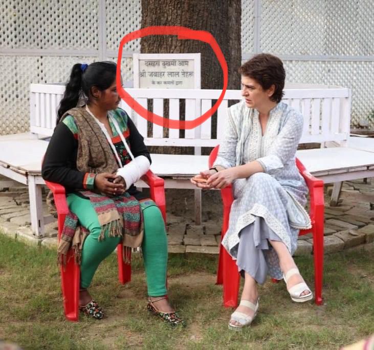 TajinderBagga's tweet photo. नेहरू जी आम भी पैदा करने की क्षमता रखते थे https://t.co/WkpmBbmjGJ