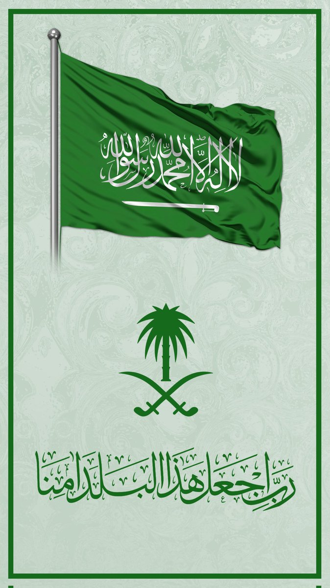 abusaeed70's tweet photo. #الرياض_الان https://t.co/IM5v9LLCRm