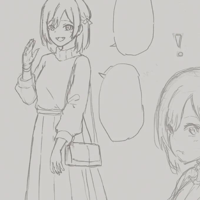 今日はここまで……🧠💤 