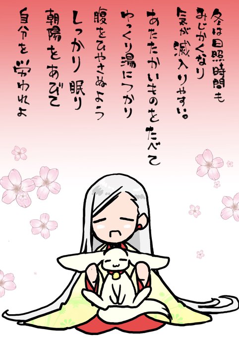 Conversation Between 小村あゆみ 新連載配信中 ドラマ3 19配信開始ういうこ4話 And Komura Ayumi 1 Whotwi Graphical Twitter Analysis