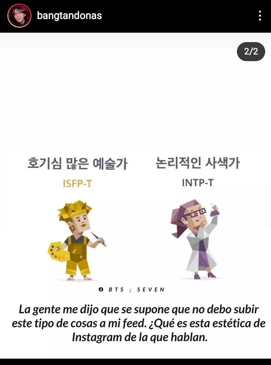 BaoMishelle's tweet photo. PARA TODA ESA GENTE QUE LES ANDA DANDO ORDENES A LOS CHICOS, DE QUE SUBIR O NO SUBIR A INSTAGRAM SON TAN ☠ SI VAN A HACER ESO MEJOR NI SE HAGAN LLAMAR ARMYS, YA BASTA SON TAN TOXICAS LA PTMM ME ENOJAN TODAS ELLX ☠ #btsoninstagram https://t.co/xPEOpyH6ry