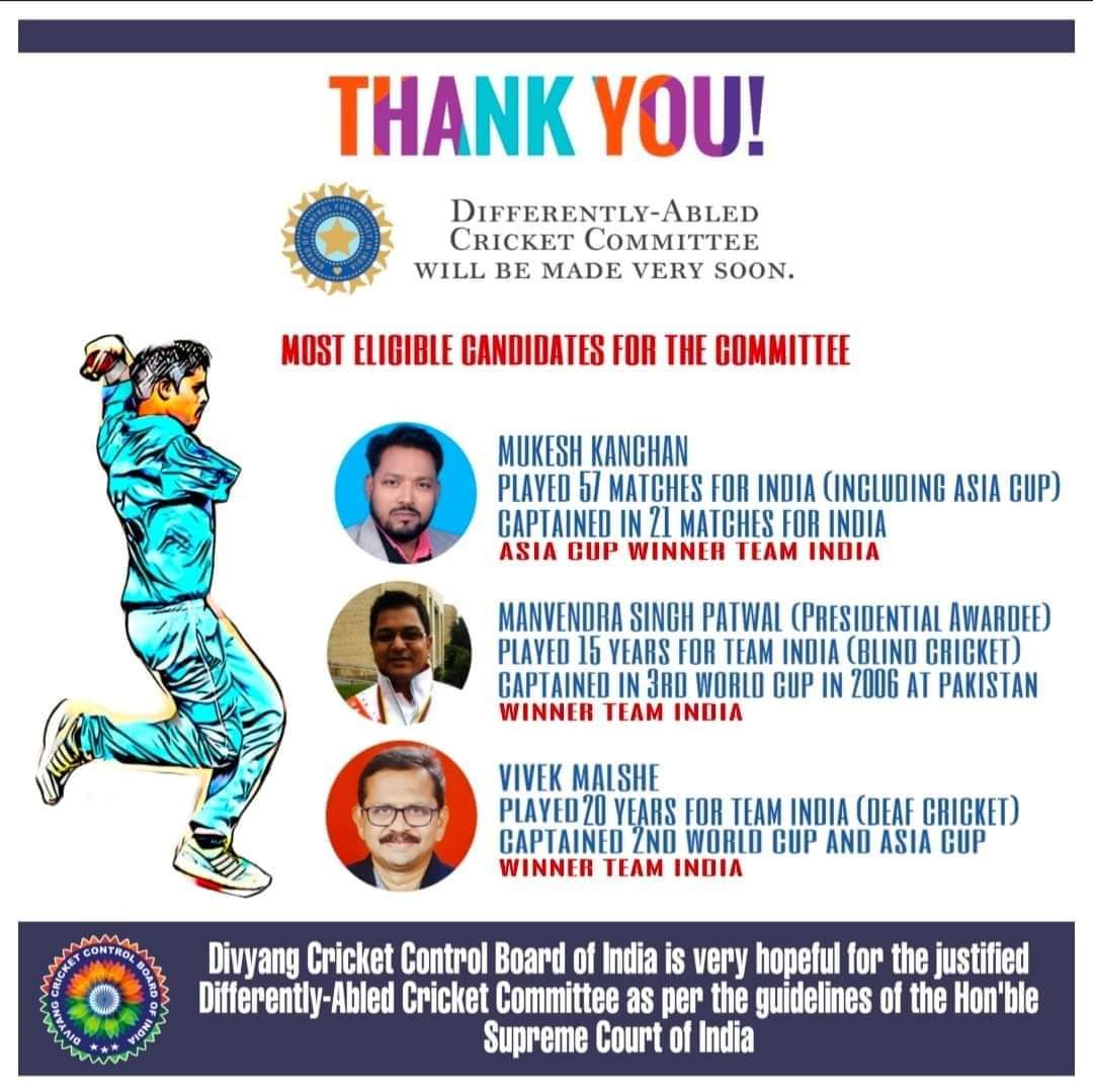 Thank you <a href="/BCCI/">BCCI</a> for the appreciable step towards the Differently-Abled Cricket. 

We are very faithful for the justified Differently-Abled Cricket Committee as per the guidelines of Hon'ble Supreme Court of India.
<a href="/SGanguly99/">Sourav Ganguly</a>
<a href="/JayShah/">Jay Shah</a>