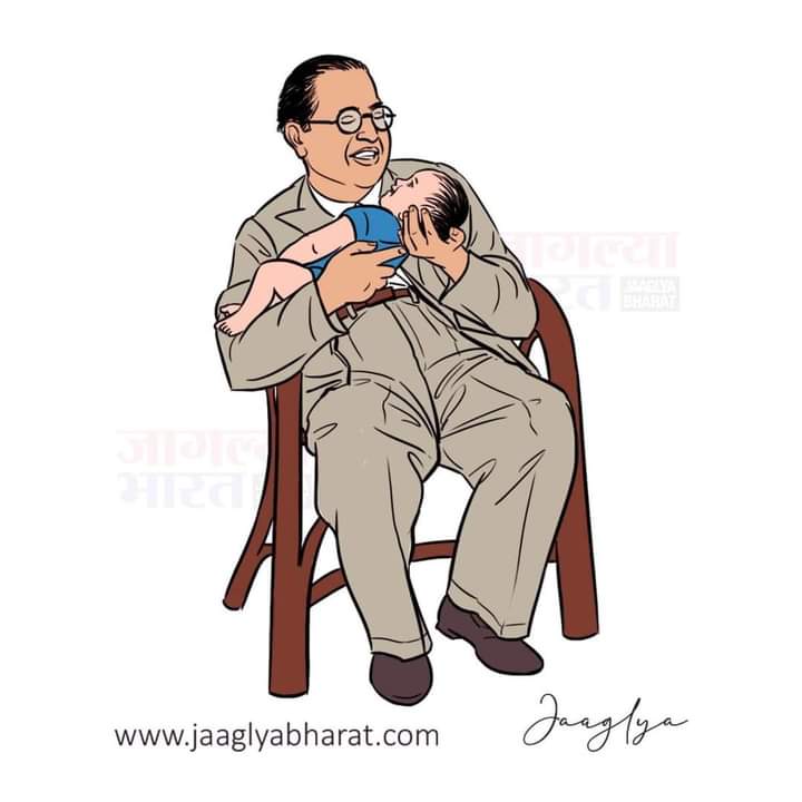 _TheRealYogi_'s tweet photo. समाजाला तळहाताच्या फोडाप्रमाणे जपलं
एक पिता म्हणून, म्हणूनच तर ते आपल्या सर्वांचे बाबा झाले बाबासाहेब झाले...

कोणते आकाश हे? तू अम्हा नेले कुठे?
तू दिलेले पंख हे...पिंजरे गेले कुठे?
या भराऱ्या आमुच्या..ही पाखरांची वंदना
भीमराया घे तूला या लेकरांची कोटी कोटी वंदना 💐💐
#जयभीम https://t.co/LTX9p1nPBk