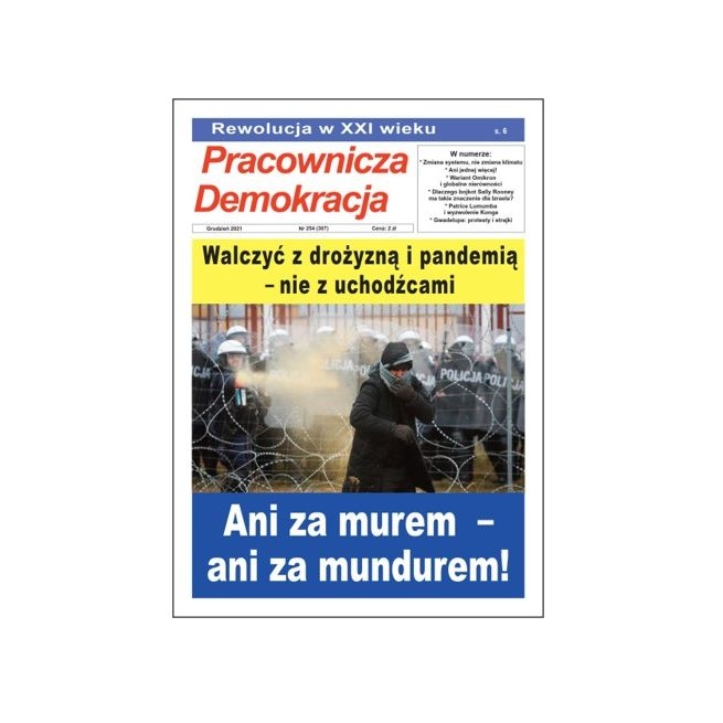PracDem's tweet photo. #Anizamuremanizamundurem
Nowy numer PD
https://t.co/x9DoKhbGfW https://t.co/lKUnNTNdHS