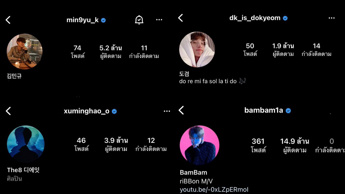 𝐩𝐫𝐢𝐢𝐤 ᢉ𐭩. tweet media