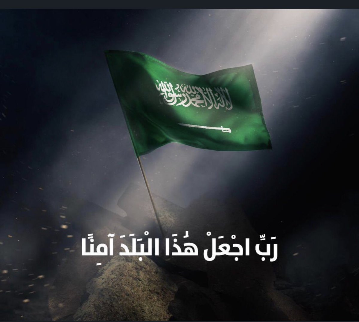 F_Altamimi_F's tweet photo. https://t.co/WBq6EtqRda