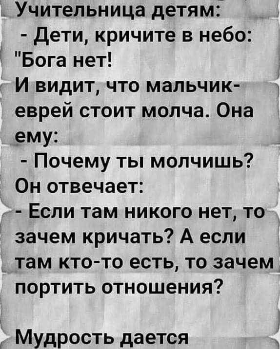А.Ф. (@antonin00429811) on Twitter photo 