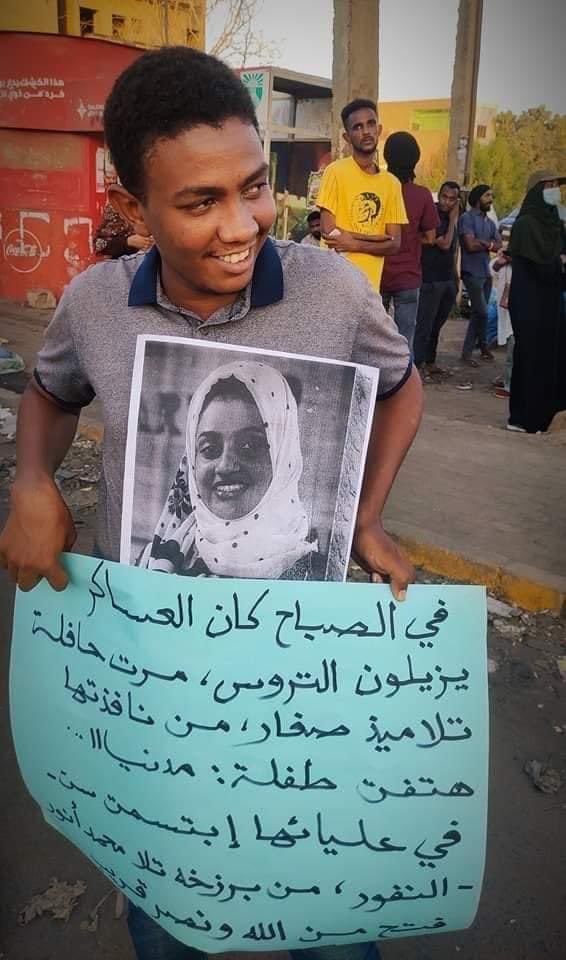 Ibrahim_blog's tweet photo. رغم كل المرارات والجراحات التي تفتح فينا دوما في هذه البلاد كل ما نهضنا ممن يحاولون وأد احلامنا التى نأبى ان تموت رغم القتل والتسلط، غير أنهم من حيث لا يعلمون يخرجون أجمل ما فينا لنكون اكثر تماسكا ووحدة وحباً وإنسانية..

المجد للشهداء..
وحنعود عزاز زي ما مضى..

 #مليونية6ديسمبر https://t.co/wpaVu9cWnX