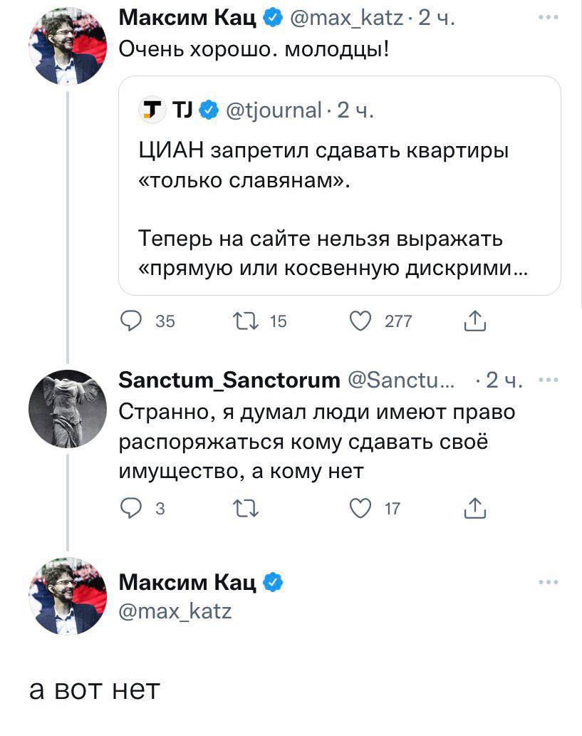 FF8tQm8XsAI8tHp?format=jpg&name=medium