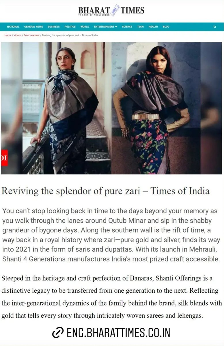 Reviving the splendor of pure zari- <a href="/timesofindia/">The Times Of India</a> 
#shanti #shantibanaras #iamshanti #womenfashion