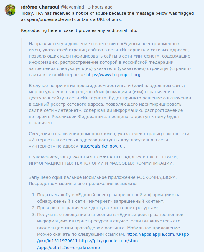 0xggus's tweet photo. 🚨 After reports of Tor blocking in certain ISPs last week, now Russia ROSKOMNADZOR is threatening to block https://t.co/7Oxgv4JaOM main website in the country. 

Tor is used every day by thousands of users in Russia!  #DontBlockTor!!!
https://t.co/nB4j8Iwodv https://t.co/c4FhFhtjl3