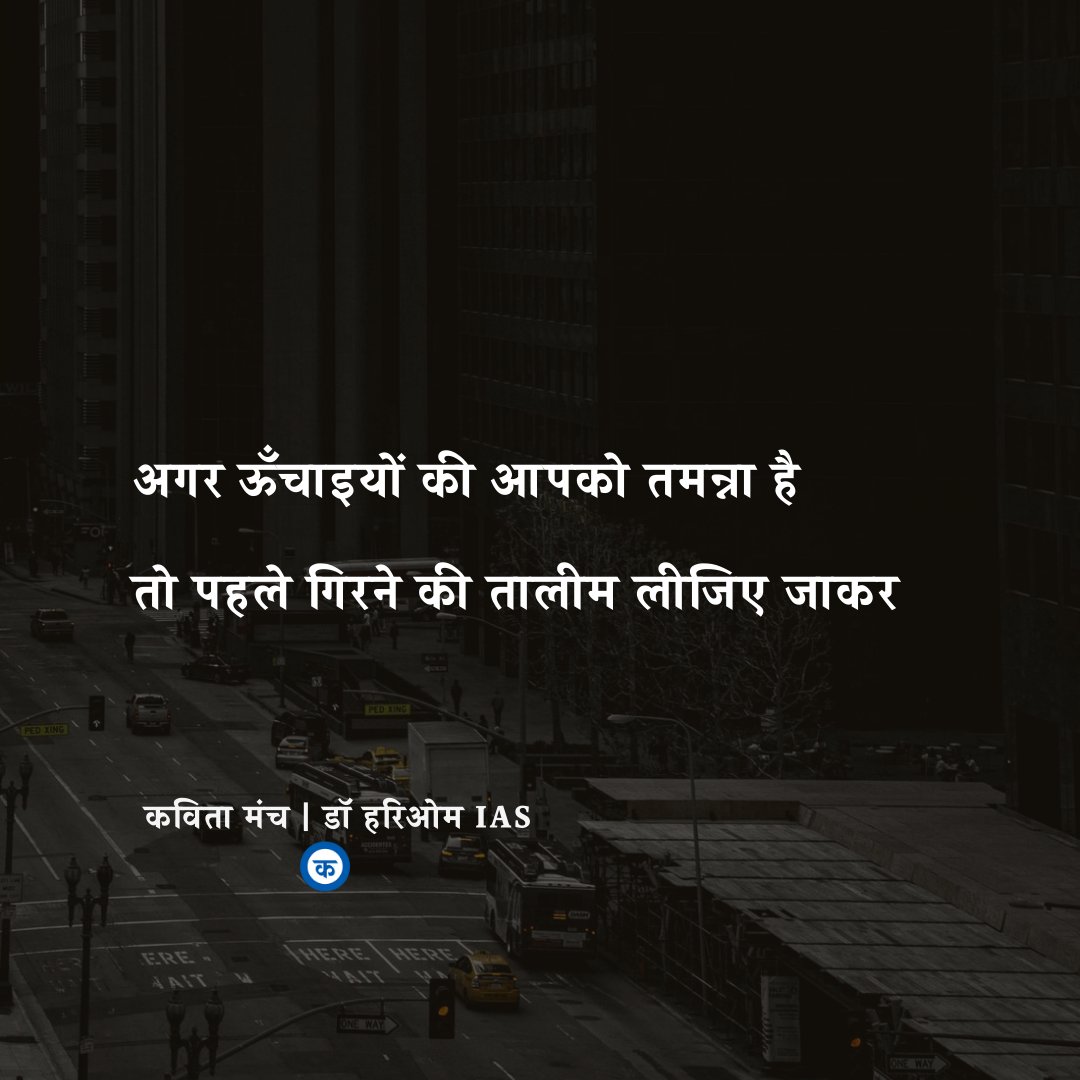 Magadhiii's tweet photo. #strongintention
#dedication https://t.co/tWiDA2s7Xg