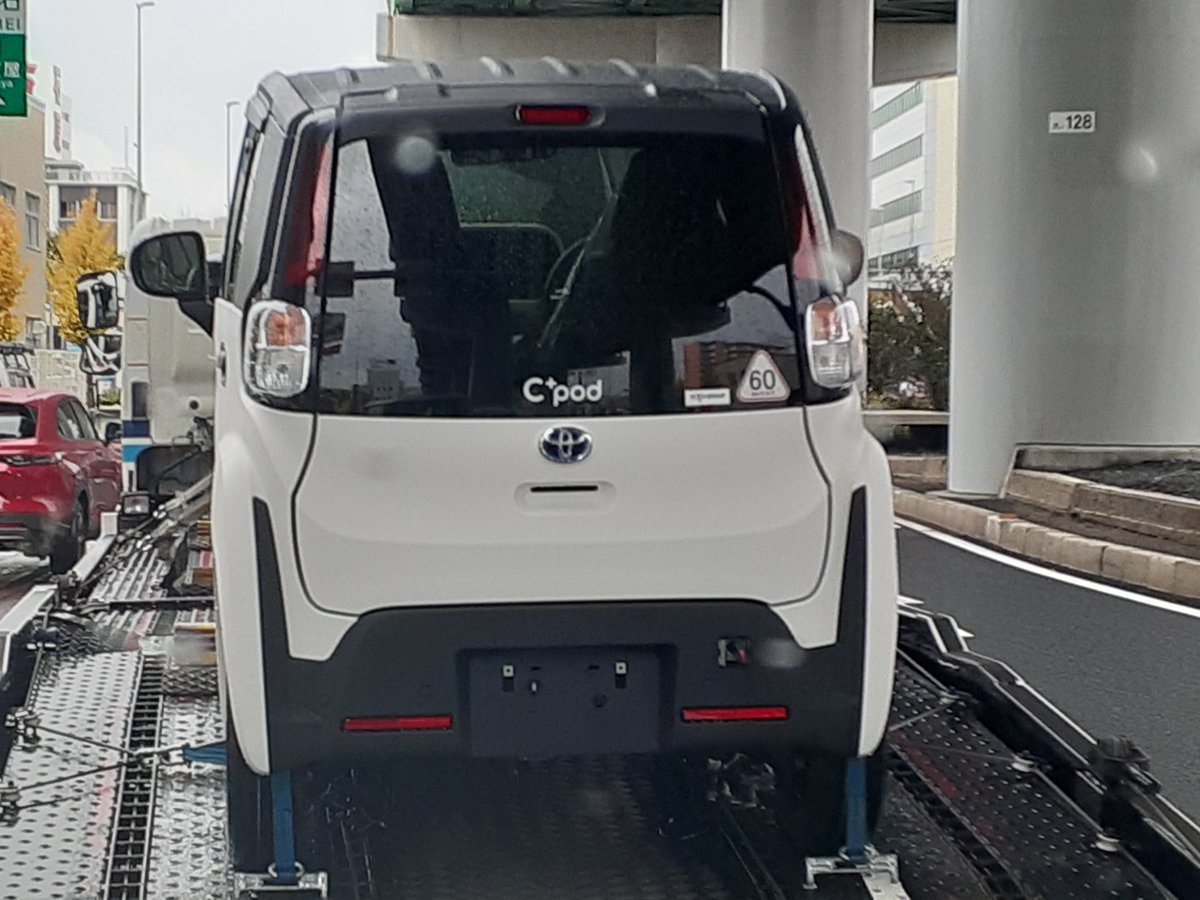 jpnps's tweet photo. トヨタのC+podってどんな車なの❓❗ https://t.co/NJFf6kHUut