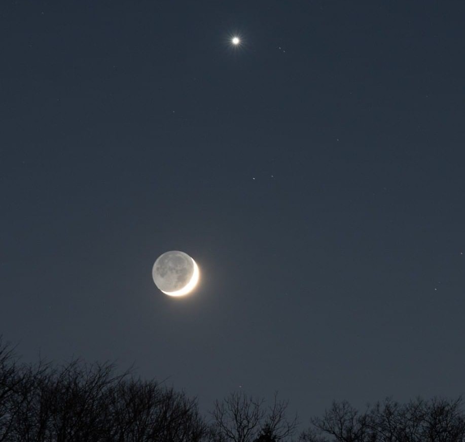 porquetendencia's tweet photo. "Venus":
Por la conjunción entre ese planeta y la Luna https://t.co/MUYPNvPhXr