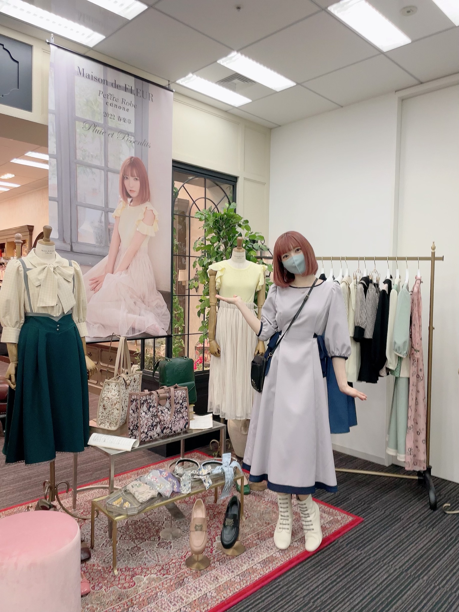 sa-yaさま専用✳︎神田沙也加 MaisondeFLEUR 値下げしました