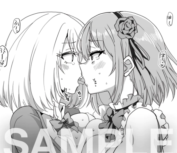 【NSFW】skeb納品しました。手品先輩とほたるさんです。 
https://t.co/DpLg5ptPc8 #Skeb #Commission @skeb_jpより 