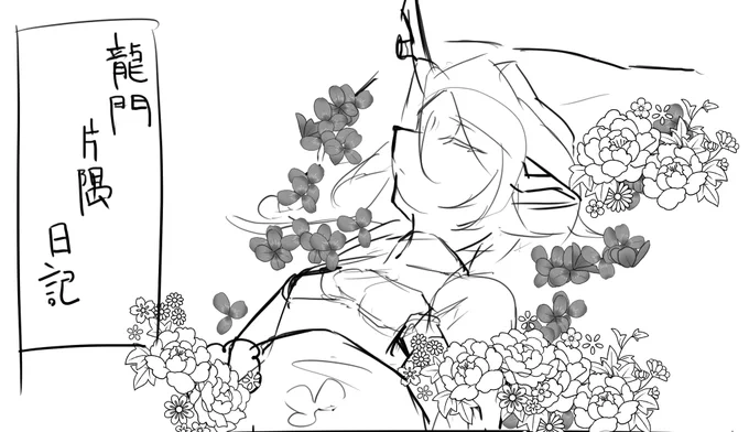 イチャイチャ描こうと思ったらギャグ漫画になってしまった。
お楽しみに。 