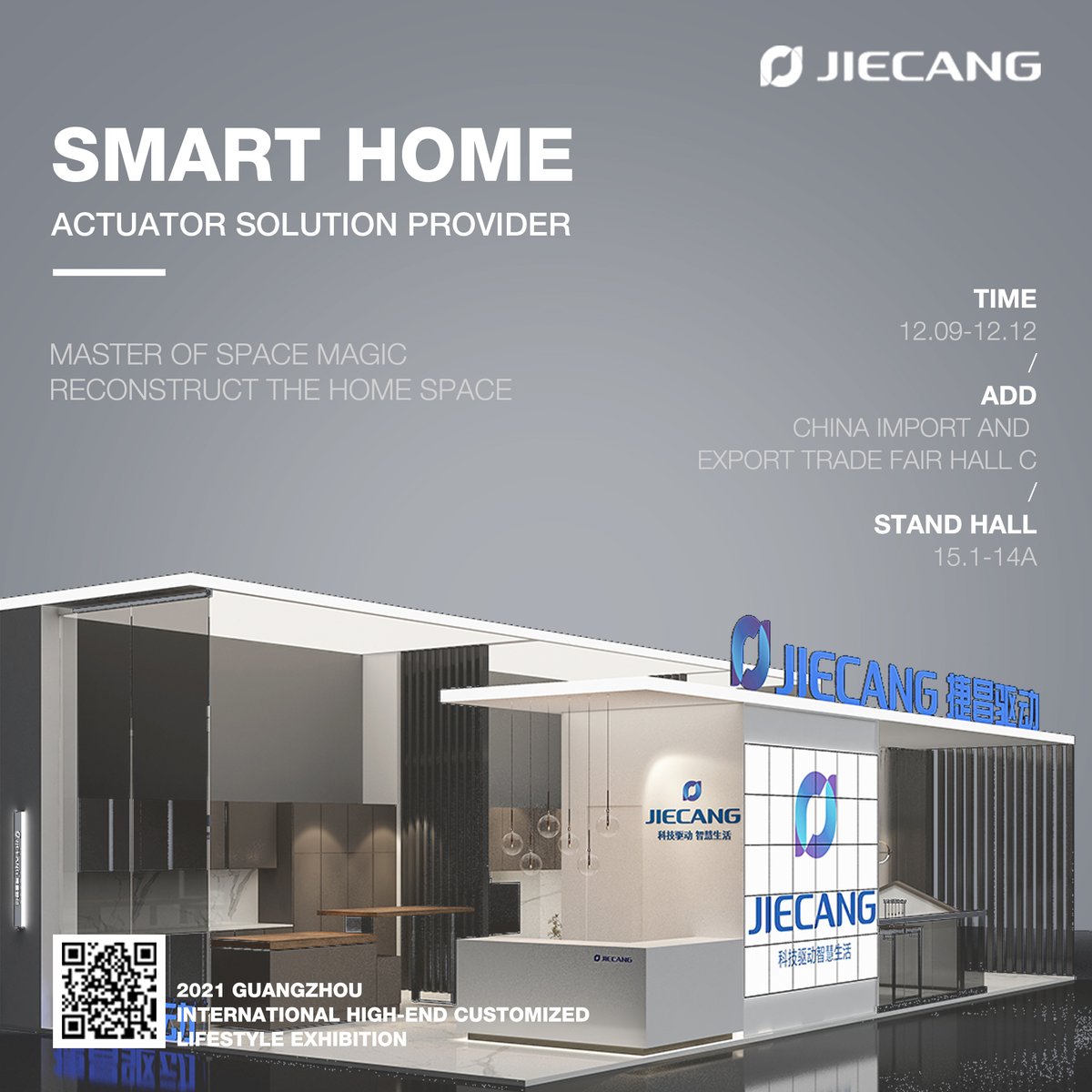 Jiecangtech's tweet photo. We are pleased to have a reunion and bring you the grand release of our innovations at 2021 Guangzhou International High-end Customized Lifestyle Exhibition.

Come and join us on 9-12 December at 15.1-14 A.

Guangzhou 2021 # Smart Home Devices https://t.co/g0kYTTdTUj